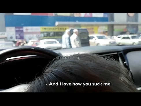 ❤️ Supermerkatuaren kanpoko aparkalekuan xurgatua ️ Porno vk pornoan eu.hentaiteca.ru